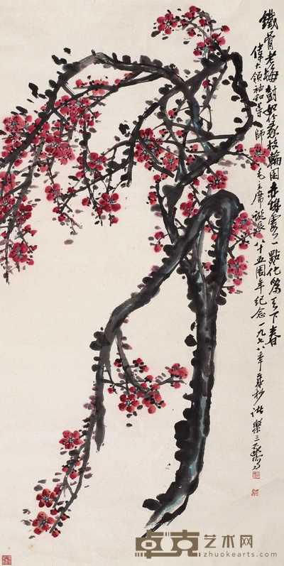 诸乐三 1978年作 红梅 镜心 138×68cm